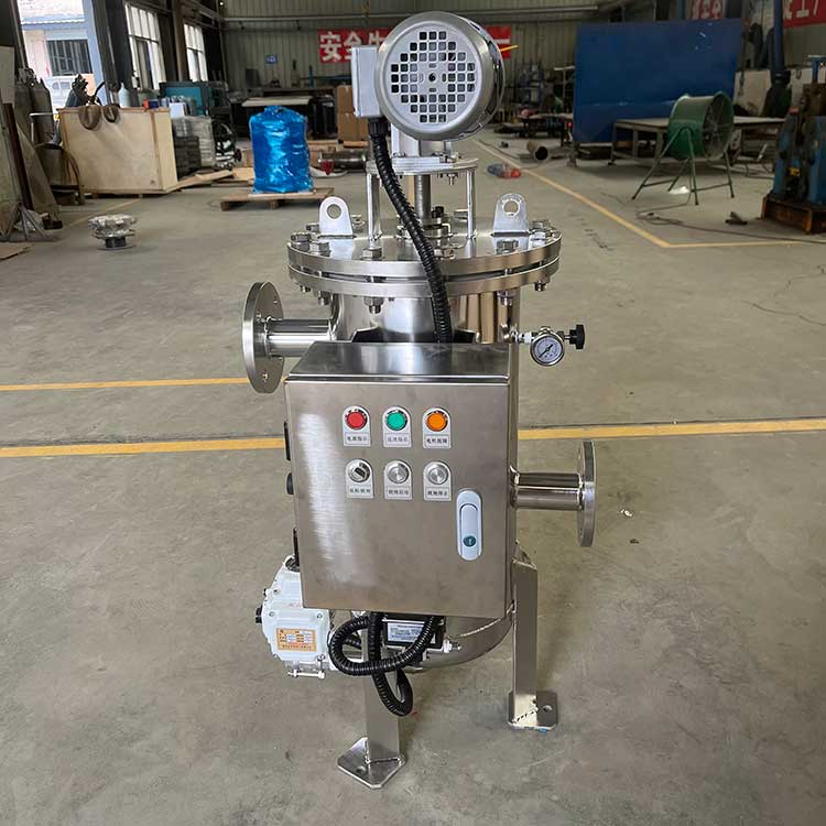 華豫生產(chǎn)供應(yīng)楔形網(wǎng)自清洗過濾器 不銹鋼材質(zhì) 水除雜