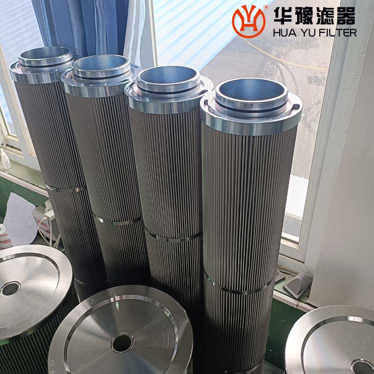 華豫潤滑油濾芯 QR1200N25WX-G1 汽輪機濾芯